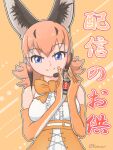  1girl animal_costume animal_ear_fluff animal_ears blue_eyes bow bowtie caracal_(kemono_friends) caracal_ears closed_mouth drink elbow_gloves gloves highres kemono_friends kemono_friends_v_project long_hair looking_at_viewer microphone multicolored_hair nokemono-san_(bocchi_friend) orange_hair shirt simple_background skirt sleeveless sleeveless_shirt smile solo virtual_youtuber 