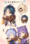  2boys 2girls :o ^_^ ahoge aqua_hair armor bangs bead_necklace beads bell blue_gloves blue_hair blush breath chibi chinese_clothes closed_eyes cold commentary_request cone_hair_bun cowbell cropped_torso detached_sleeves diamond-shaped_pupils diamond_(shape) double_bun facial_mark flower forehead_mark ganyu_(genshin_impact) genshin_impact gloves goat_horns green_hair hair_bun hair_ornament hand_up head_tilt highres horns jewelry keqing_(genshin_impact) long_hair long_sleeves looking_at_viewer multicolored_hair multiple_boys multiple_girls musical_note neck_bell necklace parted_bangs parted_lips purple_hair red_horns rex_lapis_(genshin_impact) scarf shirt short_hair shoulder_armor shoulder_spikes sidelocks smile sparkle spikes streaked_hair stuffed_animal stuffed_dragon stuffed_toy su34ma symbol-shaped_pupils tassel thought_bubble translation_request twintails upper_body violet_eyes white_shirt xiao_(genshin_impact) yellow_eyes zhongli_(genshin_impact) 