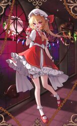  1girl apple ascot back_bow blonde_hair bloomers bow collared_shirt commentary_request crystal crystal_wings flandre_scarlet food frilled_shirt_collar frilled_skirt frills fruit full_body hat hat_ribbon highres holding holding_food holding_fruit holding_weapon indoors laevatein_(touhou) looking_at_viewer mary_janes mob_cap moon multicolored_wings one_side_up puffy_short_sleeves puffy_sleeves red_eyes red_moon red_shoes red_skirt red_vest red_wrist_cuffs ribbon shironeko_yuuki shirt shoes short_sleeves skirt socks solo touhou vest weapon white_bloomers white_bow white_hat white_shirt white_socks wings wrist_cuffs yellow_ascot 