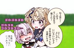  2girls black_sailor_collar blonde_hair blue_shirt blush bow closed_eyes collared_shirt gloves grey_eyes hair_ornament hairclip highres kantai_collection long_hair minneapolis_(kancolle) minneapolis_kai_(kancolle) multicolored_gloves multiple_girls neckerchief pink_hair red_neckerchief sailor_collar school_uniform serafuku shirt short_hair short_sleeves shouhou-san_daisuki_teitoku sweat tama_(kancolle) tama_kai_ni_(kancolle) twintails two-tone_gloves upper_body wavy_hair wavy_mouth white_serafuku 