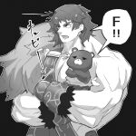  1boy black_background crossed_arms fate/grand_order fate_(series) haruakira highres male_focus monochrome muscular muscular_male orion_(bear)_(fate) simple_background stuffed_animal stuffed_toy super_orion_(fate) teddy_bear upper_body 