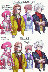  4boys bandana black_jacket blue_eyes bow bowtie braid brown_hair classicaloid closed_mouth commentary_request cropped_torso crossed_arms franz_schubert_(classicaloid) frederic_chopin_(classicaloid) glasses green_bow green_bowtie grey_hair hair_over_eyes height_difference highres jacket jacket_around_neck ludwig_van_beethoven_(classicaloid) male_focus multiple_boys open_clothes open_jacket pink_hair poiaya shirt speech_bubble translation_request white_shirt wolfgang_amadeus_mozart_(classicaloid) yellow_jacket yellow_shirt 