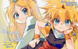  2boys absurdres arm_support black_pants black_shirt blonde_hair blue_eyes capelet chinese_zodiac closed_mouth commentary_request cone_horns cross_scar crown dated dual_persona elbow_rest fang hand_on_own_hip happy_birthday highres horns kuroyishi_raiko leaning_to_the_side long_hair looking_at_viewer low_ponytail male_focus mashin_eiyuuden_wataru multiple_boys pants parted_bangs pointy_ears ponytail red_sash sash scar scar_on_chin scar_on_face shirt shouryuushi single_horn sleeveless sleeveless_shirt smile toraou translation_request turning_head white_capelet white_shirt wristband year_of_the_tiger 