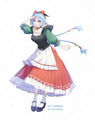  1girl animal_ears blue_hair braid breasts commentary_request ge_zhong_kuaile goat_ears goat_girl goat_horns green_eyes hair_between_eyes highres holding horns large_breasts long_hair looking_at_viewer lucia_elowen open_mouth pointy_ears smile solo tachi-e yellow_eyes zenless_zone_zero 