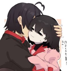  1boy 1girl :3 ahoge araragi_koyomi black_eyes black_hair black_jacket black_shirt bob_cut border closed_mouth commentary empty_eyes expressive_hair gakuran hair_between_eyes hand_on_another's_arm hand_on_another's_head headpat heart heart_ahoge highres hug jacket juliet_sleeves long_sleeves monogatari_(series) motion_lines naoetsu_high_school_uniform narrowed_eyes orange_background oshino_ougi outline pale_skin pink_shirt puffy_long_sleeves puffy_sleeves red_trim school_uniform shirt short_hair simple_background sleeves_past_fingers sleeves_past_wrists smile sweatdrop translated tsugumi_(tgm_615486) turtleneck undershirt untranslatable_commentary upper_body white_border white_outline 