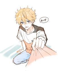  1boy akehoshi_subaru blue_eyes blue_pants blush commentary ensemble_stars! full_body hair_between_eyes highres kirabaru62 lower_teeth_only male_focus mixed-language_commentary multicolored_shirt official_alternate_costume open_mouth orange_hair pants shirt short_hair short_sleeves simple_background teeth white_background 