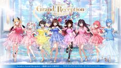  0th_generation_(hololive) 2nd_generation_(hololive) 6+girls :d ;d ahoge arm_at_side artist_request azki_(hololive) ballroom bare_shoulders beckoning black_horns blonde_hair blue_dress blue_eyes blue_sleeves blush bow braid braided_bangs breasts brown_hair center-flap_bangs chandelier cocktail_dress colored_inner_hair commentary_request copyright_notice demon_girl demon_horns demon_tail demon_wings detached_sleeves dress dress_under_shirt flower fountain full_body gloves gold_necklace gradient_hair green_eyes grey_hair grin hair_between_horns hair_flower hair_ornament hair_ribbon hairclip half_up_half_down_braid halter_dress halterneck hand_on_own_chest hand_on_own_hip hand_up hololive horns hoshimachi_suisei impossible_clothes impossible_dress indoors inward_v jewelry knee_up large_bow large_breasts layered_dress lens_flare long_dress long_hair looking_at_viewer mechanical_hands mechanical_legs medium_breasts multicolored_hair multiple_girls nail_polish nakiri_ayame necklace offering_hand official_alternate_costume official_alternate_hairstyle official_art one_eye_closed one_side_up oozora_subaru open_hand open_mouth pink_dress pink_gloves pink_hair pink_sleeves ponytail puffy_detached_sleeves puffy_short_sleeves puffy_sleeves reaching reaching_towards_viewer red_eyes red_hair red_ribbon ribbon roboco-san sakura_miko see-through_clothes see-through_dress_layer see-through_shirt shadow shirt short_dress short_ponytail short_sleeves side_braid small_breasts smile standing standing_on_one_leg star_(symbol) star_hair_ornament tail tail_around_own_leg tight_clothes toenail_polish toenails tokino_sora twintails v v_over_eye vase violet_eyes virtual_youtuber w_arms waist_bow waving wings yellow_dress yellow_gloves yuzuki_choco 