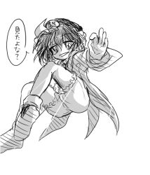  1other androgynous arrow_print bad_id bad_twitter_id bare_legs bloomers boots coattails commentary_request eyes_visible_through_hair floating frilled_bloomers frilled_headwear full_body greyscale hair_between_eyes hat hood hood_down hooded_jacket jacket jandare knees_up len'en long_hair_between_eyes long_sleeves looking_at_viewer loose_socks mob_cap money_gesture monochrome open_mouth other_focus print_jacket shitodo_kuroji short_hair simple_background sketch smirk smug socks solo speech_bubble tailcoat translation_request triangular_headpiece white_background wide_sleeves 