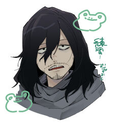  1boy 1girl aizawa_shota bags_under_eyes beard_stubble bebe black_eyes black_hair bloodshot_eyes boku_no_hero_academia commentary_request cropped_shoulders facial_hair grey_scarf hair_between_eyes looking_at_viewer male_focus medium_hair mustache_stubble open_mouth portrait sanpaku scarf simple_background solo sparse_stubble stubble teeth translation_request upper_teeth_only white_background 