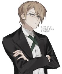  1boy black_jacket blazer blonde_hair blue_eyes buttons closed_mouth collared_jacket collared_shirt commentary_request crossed_arms danganronpa:_trigger_happy_havoc danganronpa_(series) dress_shirt expressionless eyelashes fingernails glasses green_ribbon hair_between_eyes jacket korean_commentary korean_text lapels layered_sleeves light_frown long_sleeves looking_at_viewer male_focus neck_ribbon open_clothes open_jacket peaked_lapels pointy_nose ribbon saman_zero7 shirt short_hair simple_background solo togami_byakuya translation_request upper_body white-framed_eyewear white_background white_shirt 