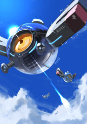  blue_sky clouds commentary_request electricity floating highres magnemite magnet metal_skin one-eyed penta_oekaki pokemon pokemon_(creature) screw sky yellow_eyes 