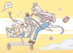  2girls ahoge animal_ears blue_eyes blue_hairband blue_pants blue_shorts calbee_(potato_chips) carrot commentary_request drink_carton ear_covers food food_in_mouth grey_hair grey_tail hair_between_eyes hairband headband highres holding holding_food holding_spring_onion holding_vegetable horse_ears horse_girl horse_tail in_shopping_cart jacket long_hair long_sleeves milk_carton multicolored_hairband multiple_girls oguri_cap_(casual)_(umamusume) oguri_cap_(umamusume) onion open_mouth pants pushing_cart red_headband shirt shoes shopping_cart shorts smile spring_onion striped_clothes striped_hairband tail tamamo_cross_(casual)_(umamusume) tamamo_cross_(umamusume) two-tone_hairband umamusume vegetable very_long_hair white_shirt zaijian_(xxx1148297) 