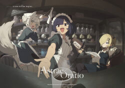  3girls animal_ear_hairband animal_ears apron astrae_oratio black_dress blonde_hair blue_eyes cafe cat_ear_hairband cat_ears coffee coffee_mug copyright_logo copyright_notice cup dress english_commentary fake_animal_ears fluffy_tail grey_hair hair_over_one_eye hairband highres holding holding_newspaper indoors katana lea_wurtz logo long_hair looking_at_viewer medium_hair mug multiple_girls natsume_souka neck_tattoo newspaper official_art open_mouth sakuba_yuki sword tail tattoo unlit_cigarette_in_mouth watch weapon white_apron wolf_ears wolf_girl wolf_tail yellow_eyes 