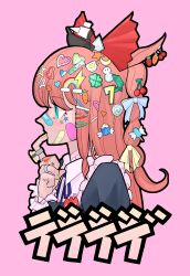  1girl absurdres agnes_digital_(umamusume) animal_ears bandaid bandaid_on_face bandaid_on_nose black_dress blue_eyes bow carrot_hair_ornament cherry_hair_ornament closed_mouth clover_hair_ornament commentary_request crescent crescent_hair_ornament cup_hair_ornament cupcake_hair_ornament dress finger_in_own_mouth food-themed_hair_ornament four-leaf_clover_hair_ornament frilled_dress frills hair_bow hair_ornament hairclip heart heart_hair_ornament highres horse_ears horse_girl lightning_bolt_hair_ornament lightning_bolt_symbol lollipop_hair_ornament long_hair looking_afar multiple_hairclips pappi pink_background pink_hair profile rainbow_hair_ornament red_bow simple_background solo star_(symbol) star_hair_ornament too_many_hair_ornaments toy_boat umamusume upper_body yellow_bow 
