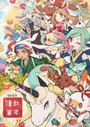 2023 2girls 3boys alternate_color alternate_costume animal_ears aqua_eyes aqua_hair azumarill brendan_(pokemon) brown_hair buneary carbink chinese_zodiac commentary_request darumaka detached_sleeves flower furry galarian_rapidash happy_new_year horns huan_li japanese_clothes kimono lisia_(new_year's_2023)_(pokemon) lisia_(pokemon) looking_at_viewer lopunny may_(pokemon) mega_lopunny mega_pokemon minun multiple_boys multiple_girls new_year official_alternate_costume one_eye_closed open_mouth plusle pokemon pokemon_(creature) pokemon_masters_ex pokemon_omega_ruby_and_alpha_sapphire rabbit_ears sash scorbunny shiny_pokemon single_horn smile steven_stone sun twitter_username w wally_(pokemon) year_of_the_rabbit