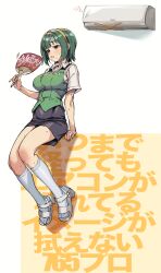  1girl absurdres air_conditioner anjerain black_skirt breasts commentary_request green_hair green_vest hairband hand_fan highres hot idolmaster idolmaster_(classic) kneehighs looking_ahead medium_breasts otonashi_kotori pencil_skirt sandals shirt short_hair short_sleeves sitting skirt socks solo sweat translation_request very_sweaty vest white_sandals white_shirt white_socks yellow_hairband 