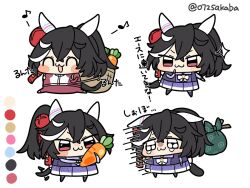  0725akaba 1girl :3 ^_^ afterimage animal_ears bag basket black_hair blush_stickers carrot chibi chibi_only closed_eyes commentary_request crossed_bangs ear_covers ears_down food full_body hair_between_eyes hair_ornament high_ponytail holding holding_carrot holding_food holding_vegetable horse_ears horse_girl horse_tail jacket katsuragi_ace_(umamusume) long_hair long_sleeves multicolored_hair multiple_views musical_note pants ponytail red_eyes red_jacket red_pants red_track_suit running school_uniform shirt simple_background skirt standing tail tail_wagging tearing_up tracen_school_uniform tracen_training_uniform track_jacket track_pants track_suit translation_request two-tone_hair umamusume v-shaped_eyebrows vegetable white_background white_hair 