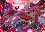  2girls :q ascot bat_(animal) blonde_hair blood blood_from_mouth blood_on_face blood_on_hands brooch collared_shirt commentary_request crystal fangs flandre_scarlet frilled_skirt frills hair_between_eyes hat highres jewelry mob_cap mokonekout moon multicolored_wings multiple_girls outdoors pink_shirt pink_skirt puffy_short_sleeves puffy_sleeves purple_hair red_ascot red_eyes red_moon red_skirt red_vest remilia_scarlet ribbon-trimmed_headwear ribbon_trim shirt short_sleeves skirt skirt_set tongue tongue_out touhou vest white_headwear white_shirt wings wrist_cuffs yellow_ascot 