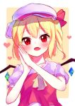  1girl absurdres ascot blush breasts commentary_request fang flandre_scarlet hat hat_ribbon heart highres komeijirenji looking_at_viewer mob_cap multicolored_wings nail_polish open_mouth own_hands_together red_eyes red_nails red_ribbon ribbon shirt short_sleeves simple_background skin_fang small_breasts solo touhou upper_body white_headwear white_shirt wings yellow_ascot 