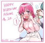  ! 2girls asumi-chan_wa_rezu_fuuzoku_ni_kyoumi_ga_arimasu! birthday blush breasts chishiro_ouka commentary_request couch embarrassed hands_on_own_face happy_birthday holding holding_phone itsuki_kuro kusumoto_asumi light_green_hair looking_at_phone medium_breasts medium_hair multiple_girls musical_note open_mouth outside_border pants phone pink_shirt pointing red_eyes redhead shirt speech_bubble surprised sweat white_background white_pants 