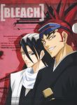  abarai_renji bleach kuchiki_byakuya male tagme 