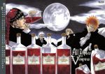 4boys abarai_renji alternate_eye_color bleach bottle bracelet braid calendar closed_mouth cravat forehead_tattoo full_moon gloves headband highres hitsugaya_toushirou jewelry kurosaki_ichigo looking_back male moon multiple_boys necktie official_art red_hair redhead short_hair single_braid spiked_hair tattoo tite_kubo urahara_kisuke white_gloves white_hair