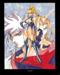  battle_arena_toshinden sofia tagme 