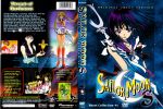  bishoujo_senshi_sailor_moon disc_cover sailor_moon sailor_saturn screening tagme tomoe_hotaru 