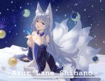  1girl absurdres animal_ear_fluff animal_ears azur_lane blue_collar blue_kimono breasts bug butterfly character_name collar copyright_name fox_ears fox_girl fox_tail highres japanese_clothes kimono kitsune kyuubi large_breasts large_tail long_hair long_sleeves looking_at_viewer moon_phases multiple_tails night open_mouth ping_zhong_yu shinano_(azur_lane) sitting skirt skirt_under_kimono sky solo star_(sky) starry_sky tail thigh-highs very_long_hair violet_eyes wariza white_hair white_skirt white_tail white_thighhighs wide_sleeves wrist_flower 
