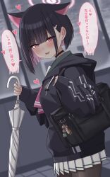  1girl absurdres animal_ears bag bag_charm black_choker black_hair black_jacket blue_archive blush cat_ears cat_girl charm_(object) choker colored_inner_animal_ears colored_speech_bubble commentary_request extra_ears from_side green_sailor_collar hair_ornament hairclip halo heart highres holding holding_umbrella hood hooded_jacket indoors jacket kazusa_(blue_archive) looking_at_viewer looking_to_the_side miniskirt multicolored_hair neckerchief onsen_(asnrtnbrsiku) open_mouth overcast pantyhose pink_eyes pink_hair pink_halo pink_neckerchief pleated_skirt sailor_collar school_bag short_hair skirt sky smile solo speech_bubble spoken_blush spoken_heart translated two-tone_hair umbrella white_skirt window 