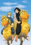  2boys barefoot beak black_hair black_pants black_shirt blonde_hair blue_eyes blue_pants blue_shirt chocobo cloud_strife clouds cloudy_sky final_fantasy final_fantasy_vii hair_between_eyes hair_slicked_back holding holding_reins long_hair looking_at_another male_focus multiple_boys outdoors pants parted_lips reins riding_animal scar scar_on_cheek scar_on_face shirt short_hair sideburns sky sleeveless sleeveless_turtleneck sleeves_rolled_up smile spiky_hair talons torimaru-douhu turtleneck zack_fair 