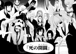  6+boys 6+girls ahoge akizuki_ritsuko alternate_hairstyle amami_haruka amami_haruka_(cosplay) animal_ears animal_hood antenna_hair arm_hair bleach bleach:_sennen_kessen-hen blunt_bangs bow braid braided_ponytail breasts buzzard_black chain chain_leash chopsticks commentary_request cosplay cosplay_request cross_scar crossover derivative_work dog_hood eyepatch facial_hair fake_animal_ears food frown futami_ami futami_ami_(cosplay) futami_mami futami_mami_(cosplay) glass glasses gloves goat greyscale hagiwara_yukiho hair_bow hair_over_one_eye hairband haori hat highres holding holding_food holding_leash hood hoshii_miki hoshii_miki_(cosplay) idolmaster idolmaster_(classic) izuhara_kinroku japanese_clothes katori_batsuunsai katori_batsuunsai_(cosplay) kikuchi_makoto kisaragi_chihaya kumoi_entetsu large_breasts leash long_hair minase_iori minase_iori_(cosplay) miura_azusa miura_azusa_(cosplay) monochrome multiple_boys multiple_girls mustache obana_danjirou old old_man onigiri opaque_glasses outogawa_furuoki outogawa_furuoki_(cosplay) parody saitou_furoufushi saitou_furoufushi_(cosplay) sakahone_saizou scar scar_on_face scar_on_forehead scarf shigyou_nobutsuna shihakusho shihouin_chika shihouin_chika_(cosplay) shijima_chigiri shijima_chigiri_(cosplay) shijou_takane short_hair sidelocks single_braid stuffed_animal stuffed_rabbit stuffed_toy style_parody swimsuit taichou_haori takatsuki_yayoi translation_request twintails two_side_up unohana_retsu unohana_retsu_(cosplay) unohana_yachiru wide_sleeves yamamoto-genryuusai_shigekuni zenjouji_uhin 