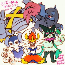  :< :d absol ariga_hitoshi bright_pupils brown_eyes cinderace claws closed_mouth commentary_request dated furry highres indeedee maushold maushold_(family_of_three) mega_absol_z meowscarada metagross open_mouth pokemon pokemon_(creature) pokemon_focus red_eyes smile translation_request white_background white_pupils 