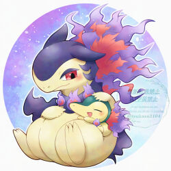  blush closed_eyes closed_mouth commentary_request cyndaquil full_body highres hisuian_typhlosion no_humans open_mouth outline pokemon pokemon_(creature) red_eyes sitting tsukasa_pika watermark white_outline 