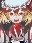  1girl 3_oxo_oxo_3 apple bangs black_background blonde_hair commentary_request flandre_scarlet food fruit hair_between_eyes hat hat_ribbon highres holding holding_food holding_fruit imminent_bite long_sleeves looking_at_viewer medium_hair mob_cap nail_polish one_side_up open_mouth pink_nails red_eyes red_ribbon red_vest ribbon shirt solo teeth touhou upper_body vest white_headwear white_shirt wings 