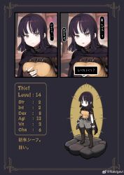  1girl absurdres arms_at_sides artist_name bare_arms belt belt_buckle black_background black_belt black_border black_choker black_cloak black_hair boot_straps boots border bottle breasts brown_boots brown_border brown_gloves brown_shirt buckle chain character_name character_profile chest_strap chibi choker cloak closed_mouth commentary crate cropped_shirt embarrassed english_text eyelashes fantasy fingerless_gloves floor full_body furrowed_brow gloves grey_eyes grey_pants head_tilt highres hood hood_down hooded_cloak jun_(navigavi) large_breasts leaning leaning_forward leather leather_boots leather_choker leather_strap long_hair looking_at_another looking_at_viewer open_mouth ornate_border pants parted_bangs parted_lips party_o_kumimasen_ka? pink_nails sheath sheathed shirt shirt_under_shirt short_sleeves speech_bubble standing stats stone_floor strap surprised sweatdrop sword tavern teeth text_background thief_(navigavi) thigh_boots translation_request upper_teeth_only video_game_dialogue_box watermark weapon weibo_username weibo_watermark yellow_shirt 