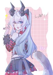  1girl bare_shoulders black_horns blue_eyes blush commentary_request crossed_bangs detached_collar detached_sleeves fake_tail from_behind grey_hair grid_background hair_between_eyes hair_ornament hand_up heterochromia highres horns lindverne_sunbringer long_hair looking_at_viewer looking_back mechanical_horns nomura_(rxnt_n) official_alternate_costume open_mouth red_shirt red_skirt shirt skirt solo sparkle sphere_hair_ornament striped_clothes striped_shirt tail yellow_eyes zenless_zone_zero 