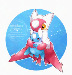  absurdres blush character_doll claws commentary_request doll full_body highres holding holding_doll latias latios no_humans pokemon pokemon_(creature) smile solo tsukasa_pika watermark yellow_eyes 