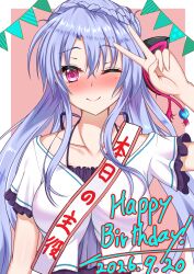  1girl ;) animal_print arm_up axl11hikari black_bow blue_hair blush border bow braid breasts butterfly_print casual closed_mouth collarbone commentary_request crown_braid dated dated_commentary frilled_sleeves frills hair_between_eyes hair_bow hair_bun hair_ribbon happy happy_birthday highres large_breasts long_hair looking_at_viewer nose_blush one_eye_closed outside_border pink_background red_eyes red_ribbon ribbon shirt short_sleeves shy sidelocks simple_background single_hair_bun smile solo sorakado_ao summer_pockets upper_body v v_over_head very_long_hair white_border white_shirt 