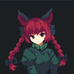  1girl 4qw5 :/ animal_ears black_background bow braid cat_ears dark_background hair_bow kaenbyou_rin long_hair looking_at_viewer pixel_art red_eyes redhead simple_background solo tail touhou twin_braids 