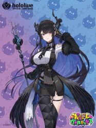  1girl argyle_clothes argyle_pantyhose asymmetrical_horns asymmetrical_legwear bident black_bow black_bowtie black_gloves black_hair black_pantyhose black_skirt black_thighhighs black_vest black_wings blue_hair bow bowtie breast_strap breasts clothing_cutout collared_shirt colored_inner_hair commentary_request cowboy_shot dress_shirt feather-trimmed_sleeves feathered_wings flower garter_straps gloves hair_ornament hand_up holding holding_polearm holding_weapon hololive hololive_english hololive_official_card_game horn_flower horns jailbird_(nerissa_ravencroft) large_breasts long_hair long_sleeves low_wings miniskirt mole mole_under_eye multicolored_hair musical_note musical_note_hair_ornament nerissa_ravencroft nerissa_ravencroft_(1st_costume) o-ring o-ring_thigh_strap odd_(hin_yari) official_art pantyhose parted_lips pencil_skirt polearm ribbed_shirt shirt shoulder_cutout side_slit sidelocks single_garter_strap single_leg_pantyhose single_thighhigh skirt slit_pupils solo tassel tassel_hair_ornament thigh-highs thigh_strap underbust uneven_horns uneven_legwear very_long_hair vest violet_eyes virtual_youtuber weapon white_shirt wings 
