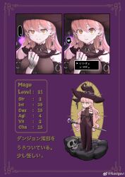  ... 1girl absurdres arms_behind_back artist_name bare_shoulders between_breasts bodystocking braid breasts bright_pupils brown_bodystocking character_name character_profile chibi closed_mouth commentary covered_navel detached_sleeves dungeon english_text eyelashes fantasy full_body gloves gradient_eyes hair_between_eyes hair_tie half-closed_eyes hat heart high-waist_pants highres holding holding_wand jun_(navigavi) large_breasts long_hair looking_to_the_side mage_(navigavi) multicolored_eyes nose_shade orange_eyes pants parted_lips partially_fingerless_gloves partially_translated party_o_kumimasen_ka? pink_hair pink_pupils purple_hat purple_pants purple_scarf purple_sleeves scarf short_braid side_braids skull sleeveless_bodystocking solo speech_bubble spoken_ellipsis spoken_heart standing stats stone_floor strap_between_breasts suspender_pants translation_request twin_braids very_long_hair wand watermark weibo_username weibo_watermark white_gloves witch_hat yellow_eyes 