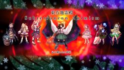  6+girls adapted_costume animal_ears arm_cannon arm_warmers arthropod_limbs bird_wings black_boots black_bow black_dress black_hairband black_hat black_ribbon black_shirt black_shoes black_socks black_sun black_wings blonde_hair blue_shirt blush boots bow braid breasts brown_dress brown_eyes brown_hair brown_jacket brown_sandals brown_shoes bucket buttons cape cat_ears cat_tail chest_eye closed_mouth collared_shirt commentary_request control_rod_(touhou) cuffs cup diamond_button disembodied_linked_eye dress extra_ears eyeball feathered_wings fire flaming_skull floating_skull floral_print frilled_shirt_collar frilled_skirt frilled_sleeves frills full_body geta green_bow green_dress green_eyes green_hair green_skirt hair_bobbles hair_bow hair_bun hair_ornament hairband hand_up hat hat_bow heart heart_button heart_hair_ornament heart_of_string highres holding holding_cup horns hoshiguma_yuugi in_bucket in_container jacket japanese_clothes kaenbyou_rin kimono kisume kneehighs komeiji_koishi komeiji_satori kurodani_yamame layered_clothes leg_ribbon loafers long_hair long_sleeves looking_at_viewer mary_janes medium_breasts mizuhashi_parsee multiple_girls multiple_hair_bows multiple_tails nekomata one_eye_closed oni pinafore_dress pink_skirt pink_slippers pointy_ears print_cape print_skirt puffy_short_sleeves puffy_sleeves purple_hair red_eyes red_hair red_horns reiuji_utsuho ribbon ribbon-trimmed_collar ribbon-trimmed_dress ribbon_trim rose_print sakazuki sandals sash scarf shackles shirt shoes short_hair short_sleeves single_horn skirt skull sleeveless sleeveless_dress slippers smile socks star_(symbol) star_print starry_sky_print subterranean_animism sun sunnysideup tail third_eye touhou translation_request twin_braids twintails two-sided_cape two-sided_fabric two_tails violet_eyes weapon wheelbarrow white_cape white_kimono white_sash white_scarf white_shirt white_socks wide_sleeves wings wooden_bucket yellow_bow yellow_shirt 