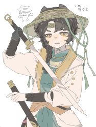  1girl black_hair braid cat chinese_clothes chinese_commentary coat commentary_request cone_hair_bun dao double_bun green_headband green_robe hair_bun hand_up hat headband highres holding holding_sheath holding_sword holding_weapon liang_yue_(reverse:1999) liang_yue_(the_moon's_reflection)_(reverse:1999) long_hair official_alternate_costume reverse:1999 rice_hat robe sheath single_braid solo sword unsheathed upper_body weapon white_background white_coat wudi_xiao_shibing yellow_eyes 