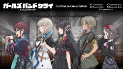  5girls absurdres ahoge awa_subaru bass_guitar commentary_request cowboy_shot earphones earrings ebizuka_tomo electric_guitar from_side girls_band_cry guitar haori highres instrument iseri_nina japanese_clothes jewelry kawaragi_momoka lineup multiple_girls pleated_skirt promotional_art rupa_(girls_band_cry) skirt togenashi_togeari tokira_nozumi 