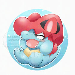  closed_eyes commentary_request cosplay feraligatr full_body happy highres mega_feraligatr mega_feraligatr_(cosplay) no_humans nostrils open_mouth outline pokemon pokemon_(creature) solo totodile tsukasa_pika white_outline 