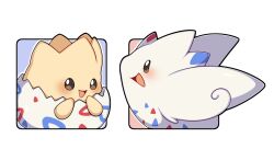  absurdres blush bright_pupils brown_eyes egg evolutionary_line highres no_humans open_mouth pokemon pokemon_(creature) sevi_(seviyummy) simple_background smile togekiss togepi white_pupils wings 