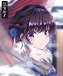  1girl absurdres bangs blue_eyes blue_kimono blurry blurry_background blush breath brown_hair commentary_request fur_collar hair_between_eyes hair_ornament highres japanese_clothes kimono looking_at_viewer oil-paper_umbrella original outdoors short_hair smile snowing solo steam teeth tirudo29 translation_request umbrella upper_body winter 
