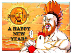  2017 2boys animal beach beard bird cesaro chicken chinese_zodiac clouds face_piercing facial_hair green_eyes happy_new_year holding holding_animal hozun1985 mohawk multiple_boys muscular muscular_male nose_piercing nose_ring ocean orange_background orange_hair piercing rooster sheamus sun wwe year_of_the_rooster 