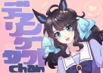  1girl ahoge animal_ears bangs black_hair bow bowtie character_name commentary daring_tact_(umamusume) green_eyes heart hi_(ibisf5umauma) highres horse_ears leaning_to_the_side long_hair looking_at_viewer notice_lines open_mouth purple_bow purple_bowtie purple_shirt sailor_collar school_uniform shirt smile solo spoken_heart symbol-only_commentary tracen_school_uniform twitter_username umamusume upper_body 